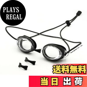 �y���������z[Soarea] �ߎ��p�X�C�~���O�S�[�O���q��/��l �x�t�����j�S�[�O�� ������h�~ UV�J�b�g ���߉\���j�S�[�O���ߎ� ���̎q �j�̎q ���R��h�~ �j�����p-2.0--5.0 (�u���b�N, -2.0)