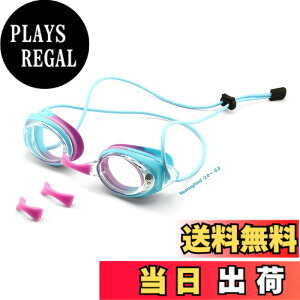 �y���������z[Soarea] �ߎ��p�X�C�~���O�S�[�O���q��/��l �x�t�����j�S�[�O�� ������h�~ UV�J�b�g ���߉\���j�S�[�O���ߎ� ���̎q �j�̎q ���R��h�~ �j�����p-2.0--5.0 (�u���[, -2.0)