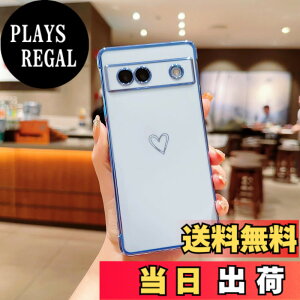 �y���������zQLTYPRI Google Pixel 9 Pro XL �P�[�X �n�[�g Pixel9 Pro XL �P�[�X �s�N�Z��9 �v�� XL �J�o�[ ������� �؍� ���� ���b�L���H �\�t�g TPU ���^ �y�� �ϏՌ� �X�}�z�P�[�X ���C�����X�[�d�Ή�