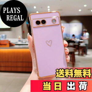 �y���������zQLTYPRI Google Pixel 9 Pro XL �P�[�X �n�[�g Pixel9 Pro XL �P�[�X �s�N�Z��9 �v�� XL �J�o�[ ������� �؍� ���� ���b�L���H �\�t�g TPU ���^ �y�� �ϏՌ� �X�}�z�P�[�X ���C�����X�[�d�Ή�