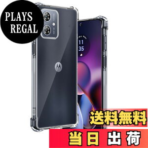 �y���������z���g���[�� Moto G64 5G / G64y 5G �P�[�X �����\�t�gTPU �ČRMIL�K�i ���^ �y�� �w��h�~ ���ϖh�~ �蒠�^ �U�M���H ���C�����X�[�d�Ή� �ی�P�[�X PC�w�� �ϏՌ� �����h�~ �����h�~ 