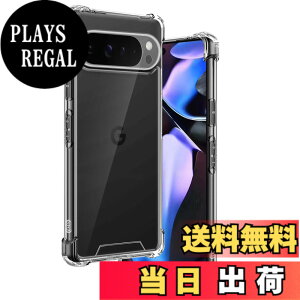 �y���������z�p Google Pixel 9 Pro XL �P�[�X �����\�t�gTPU �ČRMIL�K�i ���菝�h�~ �p �s�N�Z�� 9 pro XL �J�o�[ ���^ �y�� �w��h�~ ���ϖh�~ �p Pixel 9 Pro XL �P�[�X �蒠�^ �U�M���H ���C�����X�[�d