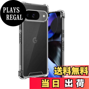 �y���������z�p Google Pixel 9 �P�[�X �����\�t�gTPU �ČRMIL�K�i ���菝�h�~ �p �O�[�O���s�N�Z�� 9 �J�o�[ ���^ �y�� �w��h�~ ���ϖh�~ �p Pixel 9 �P�[�X �蒠�^ �U�M���H ���C�����X�[�d�Ή� �p 