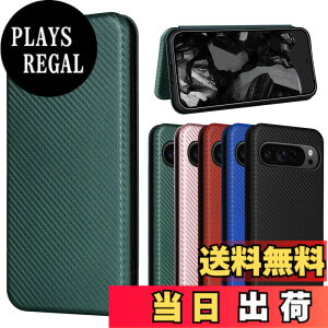 �y���������zPelanty for Pixel 9 Pro XL �P�[�X �蒠�^ �Y�f�@�ے� �g�уJ�o�[ �w�� �y�� ���^ ���z�^ �J�[�h���[ �O�[�O�� �s�N�Z��9�v�� XL �X�}�z�P�[�X �}�O�l�b�g �X�g���b�v�t�� �ϏՌ� �S�ʕ�