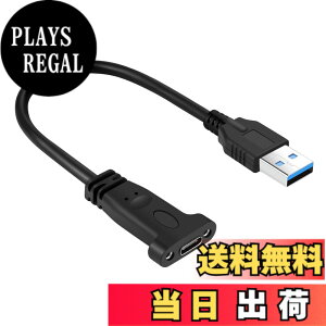 �y���������zThzzhnno USB C���Xto USB�I�X�w�b�h�A�_�v�^ �P�[�u�� 0.2M�AUSB 3.1 Gen 2 Type C to USB A 10 Gbps�f�[�^�]���A�_�v�^�AUSB A to USB C�[�d�˂����t���������AiPhone 15 Pro/�T���X��/MacBook/Thunderbolt 