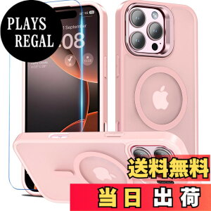 �y���������zBESINPO iPhone 16 Pro Max �P�[�X [�K���X�t�B�����t���EMagSafe�Ή��E�X�^���h�@�\] �A�C�t�H��16�v���}�b�N�X �P�[�X �c�����Ή� �����\ ������ ���΂݂Ȃ� �w��h�~ ��phone16promax �P