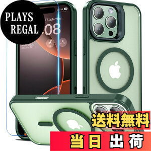 �y���������zBESINPO iPhone 16 Pro Max �P�[�X [�K���X�t�B�����t���EMagSafe�Ή��E�X�^���h�@�\] �A�C�t�H��16�v���}�b�N�X �P�[�X �c�����Ή� �����\ ������ ���΂݂Ȃ� �w��h�~ ��phone16promax �P
