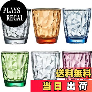 �y���������zBatone ����Ȃ��O���X310ml - 6�Z�b�g - ����Ȃ� �v���X�`�b�N �R�b�v - �n�C�O���[�h �v���R�b�v BPA �t���[ �H��@ �H��􂢊����@ �Ή� ����Ȃ��R�b�v (6�F)