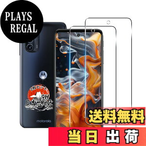 �y���������z�p MOTO G52j 5G / G52J 5G ii / G52J 5G SPECIAL �K���X�t�B���� 2�� �y���YAGC���Ɏq�f�ށz �p motorola g52j 5G �t�B���� �d�x9H �ϏՌ� �p MOTO G52j 5G �ی�t�B���� �S�ʕی� �p MOTO G52j 5G �t�� �K��