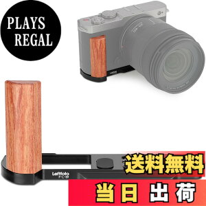 �y���������zLeftfoto S9���g���n���h�O���b�vL���^�u���P�b�g �ؐ��O���b�v�t�� LUMIX S9�J�����p ��ʃA���J�N�C�b�N�����[�X�v���[�g���� �u���b�N