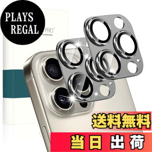 �y���������zPRODELI �J�����t�B���� For iPhone 16 Pro/iPhone 16 Pro Max ��p �J�����ی�J�o�[ �A���~�������{AR�����ߗ� �d�x9H �����K���X �����݌v ��̌^ �ϏՌ� �L�Y�h�~ �h���� �C�A�[�� �I�o�I