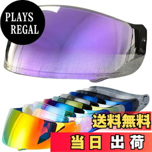 �y���������zWayocfei CNS-1 �V�[���h�y�K���FGT-Air/GT-Air2/NEOTEC/OPTICSON�z�w�����b�g�E�o�C�U�[ ���O�� �z�� �o�C�N�p �w�����b�g�A�t�^�[�}�[�P�b�g���� GTAIR2 �V�[���h (����REVO�p�[�v��)