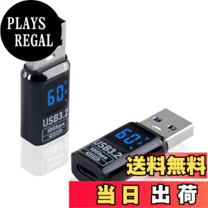 �y���������zPoyiccot 10Gbps USB C to USB A �ϊ��A�_�v�^�A Type C (���X) to Type A 3.2 (�I�X) �ϊ��A�_�v�^LED USB �o�͕\���t���A60W �}���[�d & �����]���Ή� �X�}�z/�p�\�R��/�[�d��Ή�, 2��
