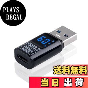 �y���������zPoyiccot USB-C to USB-A�ϊ��R�l�N�^ 10Gbps�A60W Type C(���X) to Type A (�I�X) �R�l�N�^ LED USB �o�͕\���t���A �}���[�d �Ή��p�\�R��/�[�d�퓙,1��