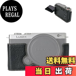 �y���������zVOVMOEYA �n�[�t�P�[�X for PANASONIC LUMIX DC-S9 �~���[���X���J�����Cfor PANASONIC LUMIX S9��p�{�f�B�P�[�X LUMIX S9�n�[�t�J�o�[ S9�J�����ی�J�o�[ �J�����n�[�t�P�[�X �x�[�X�P�[�X 1/4