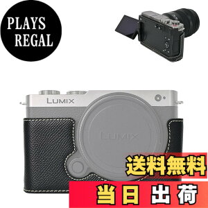�y���������zVOVMOEYA �n�[�t�P�[�X for PANASONIC LUMIX DC-S9 �~���[���X���J�����Cfor PANASONIC LUMIX S9��p�{�f�B�P�[�X LUMIX S9�n�[�t�J�o�[ S9�J�����ی�J�o�[ �J�����n�[�t�P�[�X �x�[�X�P�[�X 1/4