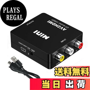 �y���������zALLVD RCA to HDMI�ϊ���AV to HDMI�ϊ�RCA�g�ݍ��킹�i�ԁA���A���j�O�F�[�qhdmi�ϊ��A�_�v�^1080 P/720 P�ؑ�Mini USB�d���P�[�u��*1 TVBox�A��DVD���R�[�_�A�J�Z�b�g���R�[�_�[�A���Q�[���@