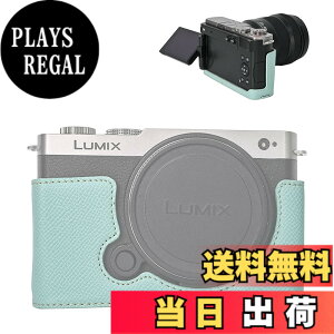 �y���������zVOVMOEYA �n�[�t�P�[�X for PANASONIC LUMIX DC-S9 �~���[���X���J�����Cfor PANASONIC LUMIX S9��p�{�f�B�P�[�X LUMIX S9�n�[�t�J�o�[ S9�J�����ی�J�o�[ �J�����n�[�t�P�[�X �x�[�X�P�[�X 1/4