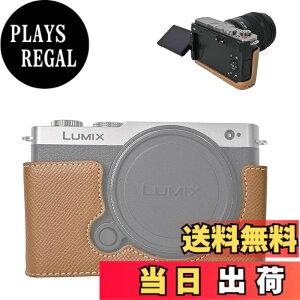 �y���������zVOVMOEYA �n�[�t�P�[�X for PANASONIC LUMIX DC-S9 �~���[���X���J�����Cfor PANASONIC LUMIX S9��p�{�f�B�P�[�X LUMIX S9�n�[�t�J�o�[ S9�J�����ی�J�o�[ �J�����n�[�t�P�[�X �x�[�X�P�[�X 1/4