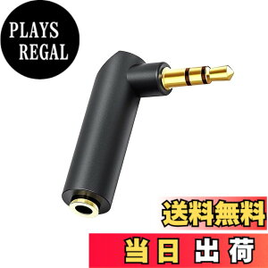 �y���������zPOTRRCIUSUER 3.5mm�X�e���I�~�j�v���O L�^(1�Z�b�g) �I�X���X L�� �ϊ��R�l�N�^ �f���\�h�p AUX�[�q�p �w�b�h�z�� �C���z���P�[�u���p