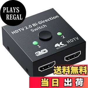 �y���������z�yLUYING�zHDMI�ؑ֊� 4K/60HZ/1080p �݊��X�v���b�^�[ �o����1����2�o��/2����1�o�͓d���s�v �蓮�ؑ� PS3/PS4/Nintendo Switch/Xbox/DVD�v���[���[�ȂǑΉ�