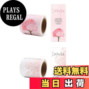 �y���������zBombinate �T���L���[�V�[�� 2���Z�b�g 100������ ���肪�Ƃ� ����V�[�� ���� ��̓��V�[�� ���� �V�[�� thank you �V�[�� ���b�s���O �V�[�� (��)