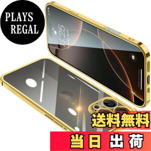 �y���������zONETIAOLONG iPhone16 Pro �p �P�[�X �N���A �A�C�t�H��16Pro �J�o�[ ���� �X�}�z�P�[�X �S�ʕی� �ϏՌ� �y�� ���b�L���H TPU ���^ �X�g���b�v�z�[���t�� ����~�� �����h�~ 6.3�C���`�i�S