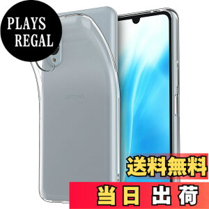 �y���������zHianjoo arrows We2 F-52E �Ή� �P�[�X �N���A TPU�V���R�� �\�t�g �J�o�[ arrows We2 M07 �p�� �X�}�z�P�[�X ���� ���^ �y�� �Ռ��z�� �C�菝�h�~