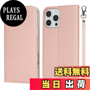 �y���������zPelanty for iPhone 16 Pro 6.1'' �P�[�X�蒠�^ for iPhone16 Pro ���z�^�J�o�[ case PU���U�[ ���^ �X�}�z�P�[�X �X�g���b�v�t�� �x���g�Ȃ� �J�[�h���[ �}�O�l�b�g�� �X�^���h�@�\ �A�C�t�H��1