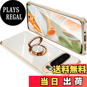 �y���������zONETIAOLONG �ɓK������Google Pixel9 Pro XL �p�̃P�[�X �����O�t�� �O�[�O�� �s�N�Z�� 9ProXL �p�̃����O �J�o�[ �ϏՌ� TPU ���b�L���H 360°��] �X�^���h�@�\ �ԍڃz���_�[ �X�g���b�v�z