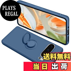 �y���������zONETIAOLONG �ɓK������Google Pixel9 Pro XL �p�̃P�[�X �����O�t�� �V���R�� �ϏՌ� �O�[�O�� �s�N�Z�� 9ProXL �p�̃����O �J�o�[ �S�ʕی� �t�̃V���R�[�� �X�}�z�P�[�X 360°��] �X�^��