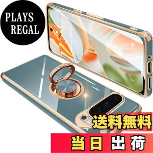 �y���������zONETIAOLONG �ɓK������Google Pixel9 Pro XL �p�̃P�[�X �����O�t�� �O�[�O�� �s�N�Z�� 9ProXL �p�̃����O �J�o�[ �ϏՌ� TPU ���b�L���H 360°��] �X�^���h�@�\ �ԍڃz���_�[ �X�g���b�v�z