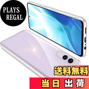 �y���������zONETIAOLONG �ɓK������Arrows We2 F-52E �p�̃P�[�X �N���A FCG02 �ϏՌ� �A���[�YWe2 �J�o�[ ���� �X�}�z�P�[�X �y�� ���b�L���H TPU ���^ �X�g���b�v�z�[���t�� ����~�� �����h�~�i�V��