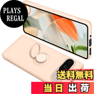 �y���������zONETIAOLONG �ɓK������Google Pixel9 �p�̃P�[�X Pixel9Pro �p�̃J�o�[ �����O�t�� �V���R�� �ϏՌ� �O�[�O�� �s�N�Z�� 9 �p�̃����O �J�o�[ �S�ʕی� �t�̃V���R�[�� �X�}�z�P�[�X 360°��