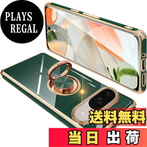 �y���������zONETIAOLONG �ɓK������Google Pixel9 �p�̃P�[�X Pixel9Pro �p�̃J�o�[ �����O�t�� �O�[�O�� �s�N�Z�� 9 �p�̃����O �J�o�[ �ϏՌ� TPU ���b�L���H 360°��] �X�^���h�@�\ �ԍڃz���_�[ �X