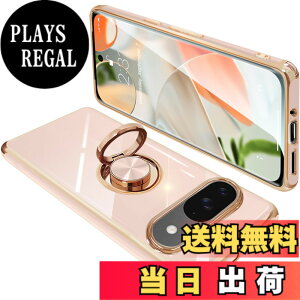 �y���������zONETIAOLONG �ɓK������Google Pixel9 �p�̃P�[�X Pixel9Pro �p�̃J�o�[ �����O�t�� �O�[�O�� �s�N�Z�� 9 �p�̃����O �J�o�[ �ϏՌ� TPU ���b�L���H 360°��] �X�^���h�@�\ �ԍڃz���_�[ �X