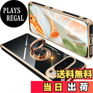 �y���������zONETIAOLONG �ɓK������Google Pixel9 Pro XL �p�̃P�[�X �����O�t�� �O�[�O�� �s�N�Z�� 9ProXL �p�̃����O �J�o�[ �ϏՌ� TPU ���b�L���H 360°��] �X�^���h�@�\ �ԍڃz���_�[ �X�g���b�v�z