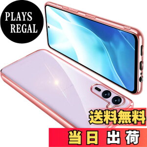 �y���������zONETIAOLONG �ɓK������Arrows We2Plus F-51E �p�̃P�[�X �N���A �ϏՌ� �A���[�YWe2Plus �J�o�[ ���� �X�}�z�P�[�X �y�� ���b�L���H TPU ���^ �X�g���b�v�z�[���t�� ����~�� �����h�~�i��