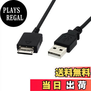 �y���������zALLVD �\�j�[�E�H�[�N�}���[�d�P�[�u��1.2 m�E�H�[�N�}���p�f�[�^�]��MP 3/MP 4�[�d��USB WMC-NW 20 MU�pUSB�P�[�u���i�u���b�N�j