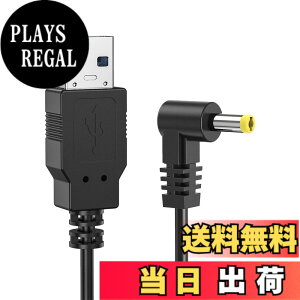 �y���������zALLVD �J�[�i�r�S�����pUSB�[�d�P�[�u�� L�^ 1m USB�iA�jto DC�P�[�u�� PSP�A�p�i�\�j�b�N�̃|�[�^�u���i�r�E�S�����A�r�f�I�J�����A���W�I�AGorilla CN-G30D CN-GP720VD 510VD 735VD 530VD CN-SL305L