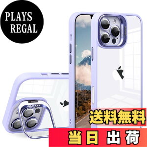 �y���������zJOOBOY �X�}�z�P�[�X �Ή� iPhone 16 Pro Max �P�[�X �N���A ���� �����Y�X�^���h�t�� �X�^���h�@�\ �����Y�J�o�[�t�� PC�w��+TPU�o���p�[ ������� �ϏՌ� �X�g���b�v�z�[���t�� �A�C�t