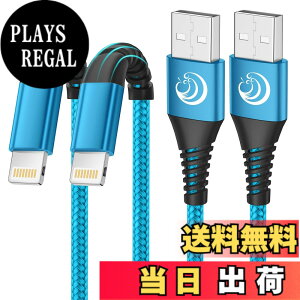 �y���������zAioneus iPhone �[�d�P�[�u�� 1.8m ���C�g�j���O�P�[�u�� 2�{�Z�b�g Lightning �P�[�u�� iPhone �[�d�� �R�[�h �A�C�t�H���[�d�P�[�u�� iPhone 14 13 12 XR XS Pro Max 8 7 6 plus SE