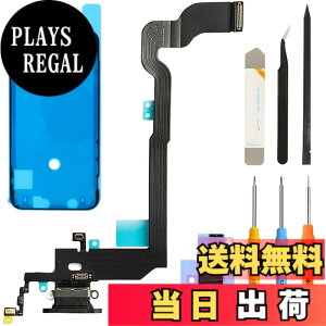�y���������zZHUROUPU for iPhone X �̂��߂̃h�b�N�̃R�l�N�^�[ 5.8 2017 �̏[���`�̋��ȃP�[�u���A�C���p��i���j�Ƃ� for iPhone X A1865 A1901 A1902 �̂��߂̃w�b�h�z�[���̃W���b�N�̏C�� USB �[���}�C