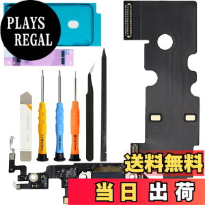 �y���������zZHUROUPU for iPhone 8 �̂��߂̃h�b�N�̃R�l�N�^�[ 4.7 �[���`�̋��ȃP�[�u���A�C���p��i���j�Ƃ� for iPhone 8 A1863 A1905 A1906 �̂��߂̃w�b�h�z�[���̃W���b�N�̏C�� USB �[���}�C�N���t