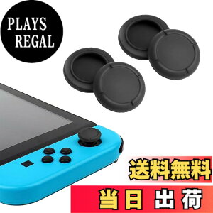 �y���������zALLVD Switch Joy-Con�p �A�i���O�W���C�X�e�B�b�N �L���b�v �J�o�[ �L�@EL���f�� Switch Joy-Con �ʗp �W���C�X�e�B�b�N�� �S�������p �Ή� (4�_�Z�b�g �u���b�N)