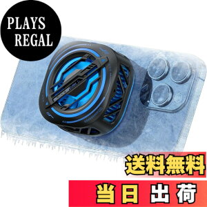 �y���������zBlack Shark ���C�� �X�}�z�U�M�� �X�}�z��p�t�@�� �y���`�F�f�q �N�[���[��p�ʐϊg�� 1�b�}����p �É� �y�� ���^ ���삪�ȒP�� �X�}�z ��p�t�@�� iPhone/iPad�ȂǑ��@��Ή� (Black
