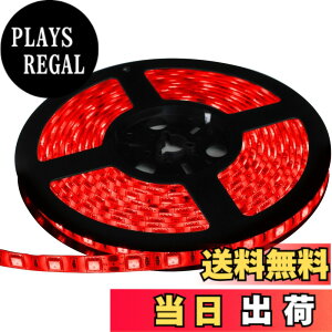 �y���������zLED�e�[�v���C�g 12V �h�� 5���[�g�� 3�`�b�v SMD5050 300�A ���x�[�X ���ʔ��� �ؒf�\ (���b�h)