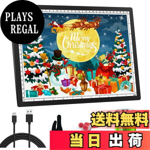 �y���������zOOWOLF �g���[�X�� A4 �[�d�� LED���P�x���C�g�{�b�N�X ���i�������C�g�e�[�u�� ��F���x �����o�b�e���[ �ڐ���t�� 4�}�O�l�b�g/USB�P�[�u��/���~�ߎ�ܕt�� ���z�݌v���} �}��