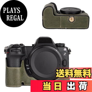 �y���������zVOVMOEYA �n�[�t�P�[�X for Nikon Z6III �~���[���X���J�����Cfor Nikon Z6 III��p�{�f�B�P�[�X Z6III�n�[�t�J�o�[ FOR �j�R�� Z6 III�J�����ی�J�o�[ �J�����n�[�t�P�[�X �x�[�X�P�[�X 1/4