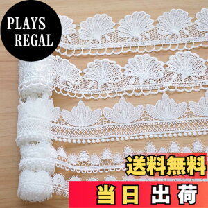 �y���������zHymyily 5��Z�b�g �h�J���[�X���n���� �����E�t�E�n�[�g���l �e1m���v5m DIY�E�ٖD�E�M�t�g��E�J�[�e�������E���l�`�̈ߏ֍��E�w�A�N���b�v���ȂǂɍœK (�z���C�g)